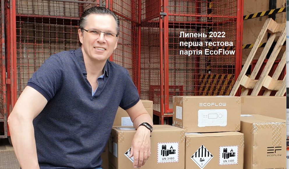 Два Autel за один Mavic