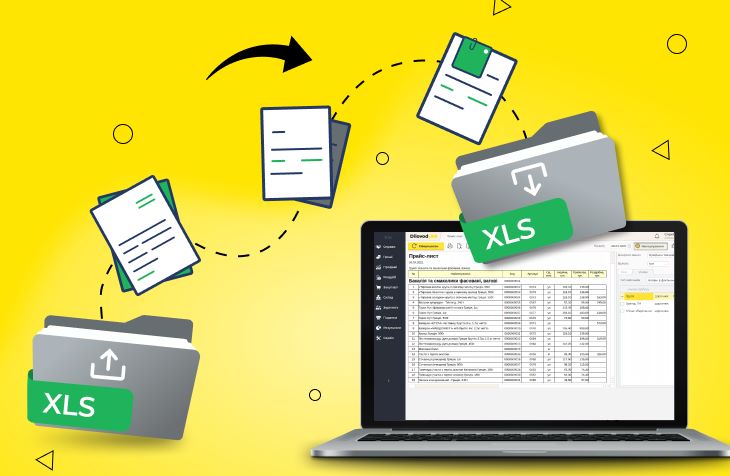 Загрузка данных из Excel