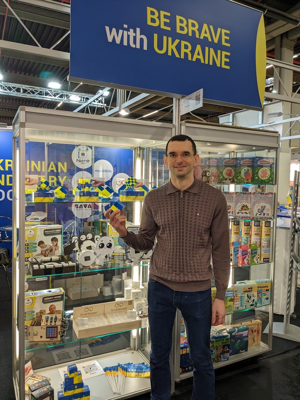 Про компанію «Розумний кубик»