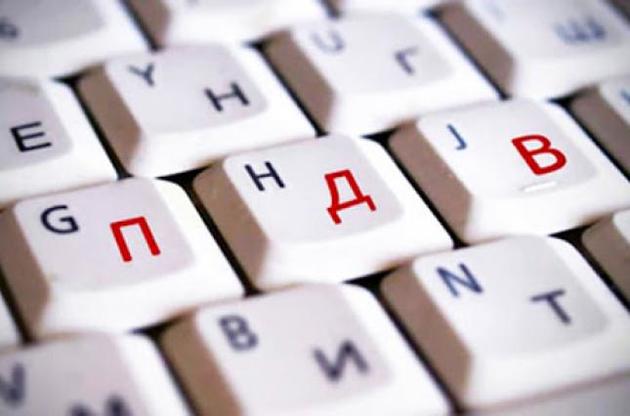 Зміни в реєстрації платників ПДВ