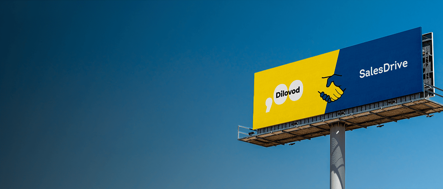 Как Dilovod значительно облегчил и автоматизировал работу бухгалтера SalesDrive