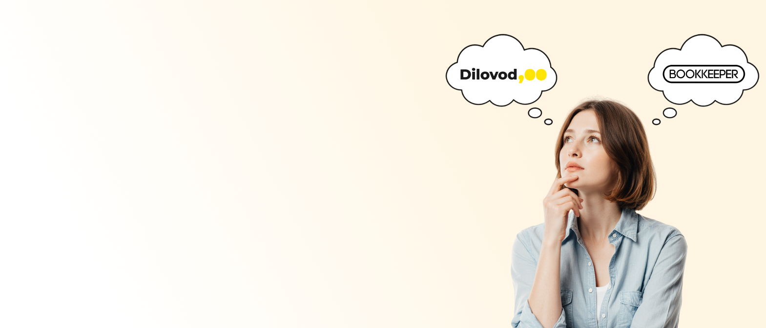 Буккипер или Dilovod: сравнение программ для бухгалтерии