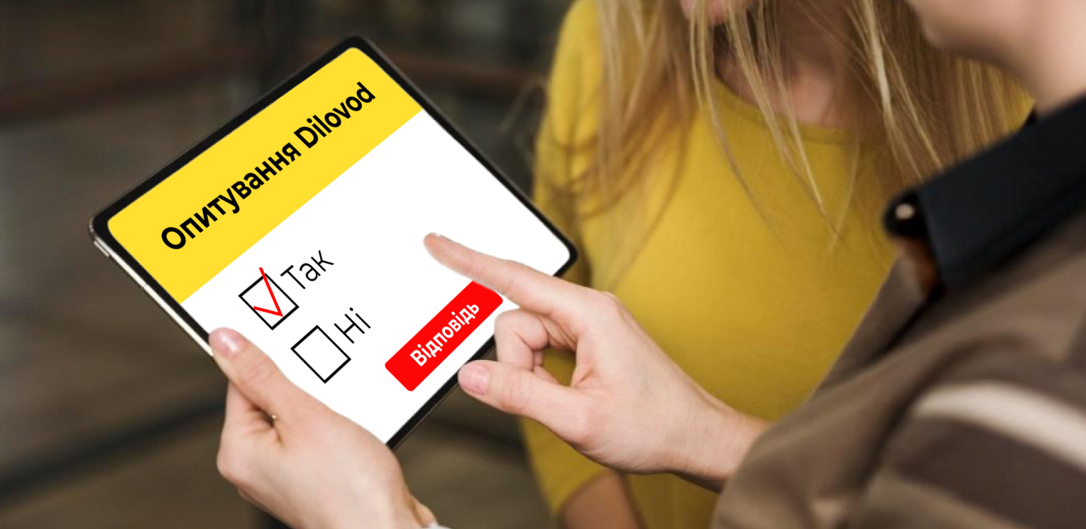 Большинство компаний автоматизировали бухучет, но половина — с российским ПО