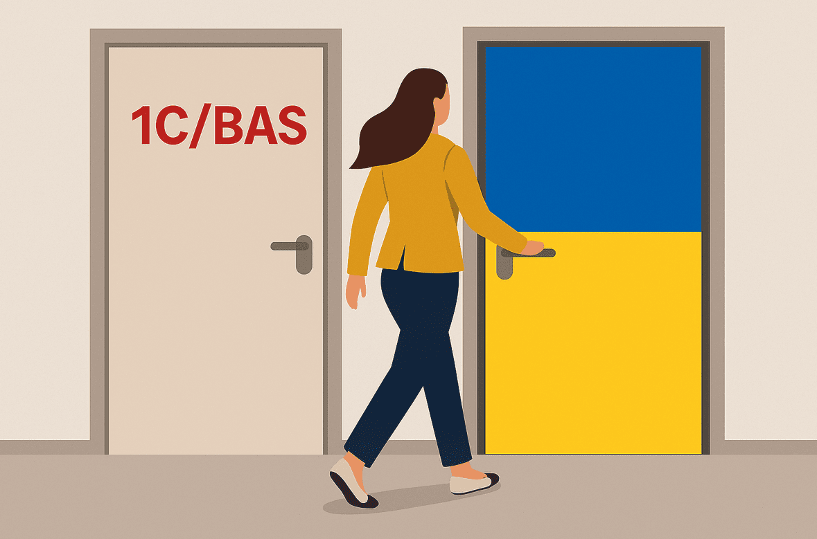Как бухгалтеру перейти с 1С и BAS на украинскую онлайн-бухгалтерию Dilovod