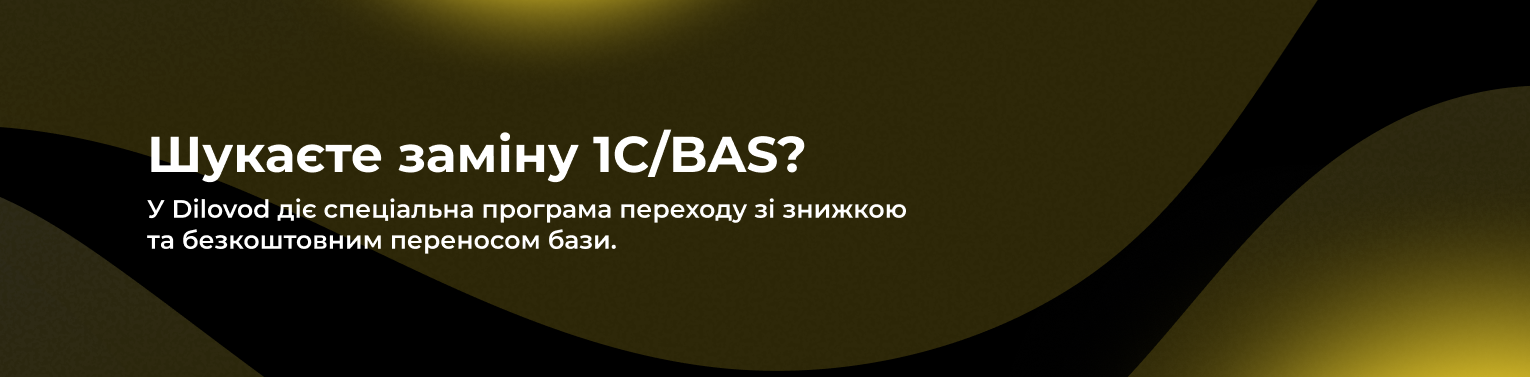 Тестова сторінка