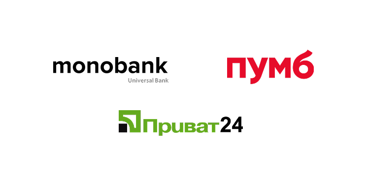Интеграция с банками