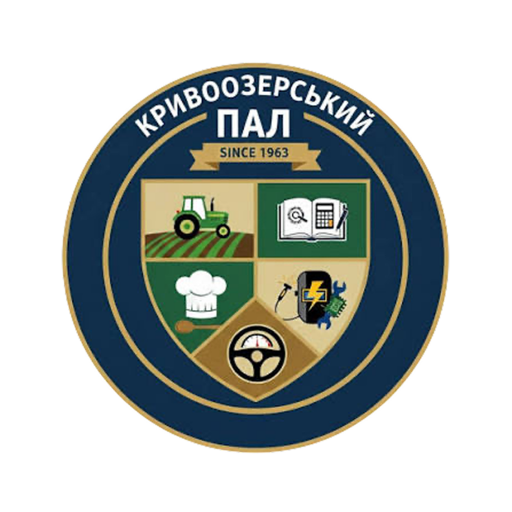 Кривоозерський професійний аграрний ліцей