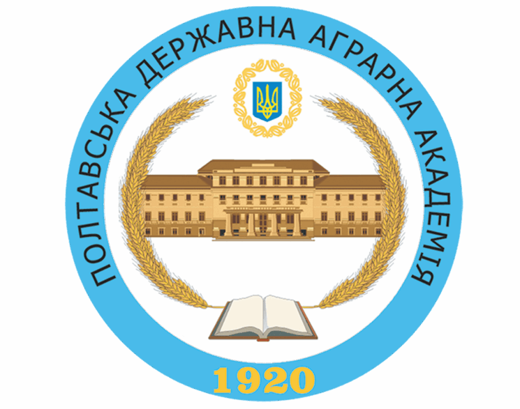 Полтавський державний аграрний університет