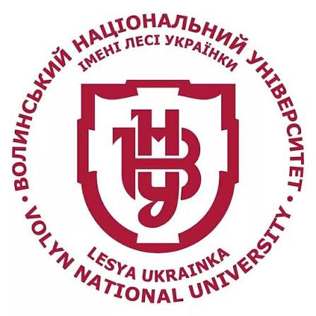 Волинський національний університет імені Лесі Українки